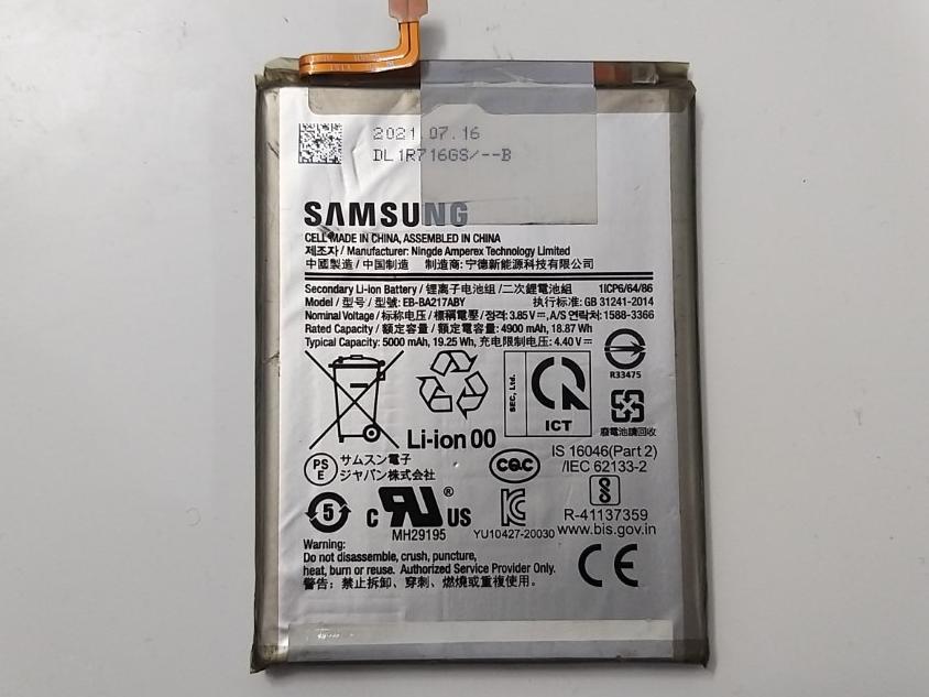 باتری ارجینال و روکاری سامسونگ Galaxy A12