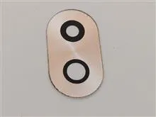 شیشه