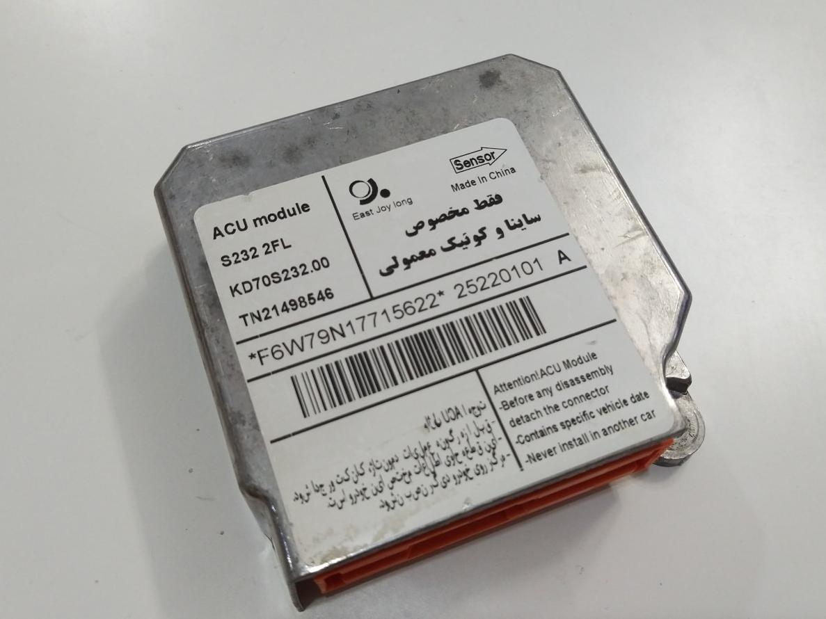 یونیت ایربگ ACU ساینا و کوییک (ارسال رایگان)