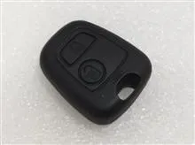 ریموت