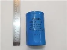 خازن