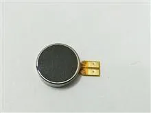 موتور