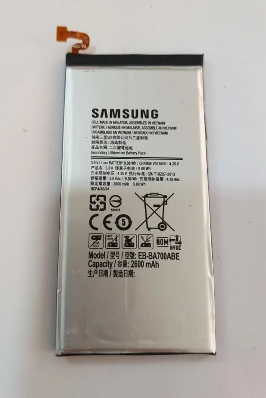 باتری فابریکی و ارجینال سامسونگ Galaxy A7 2015