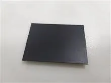تاچ
