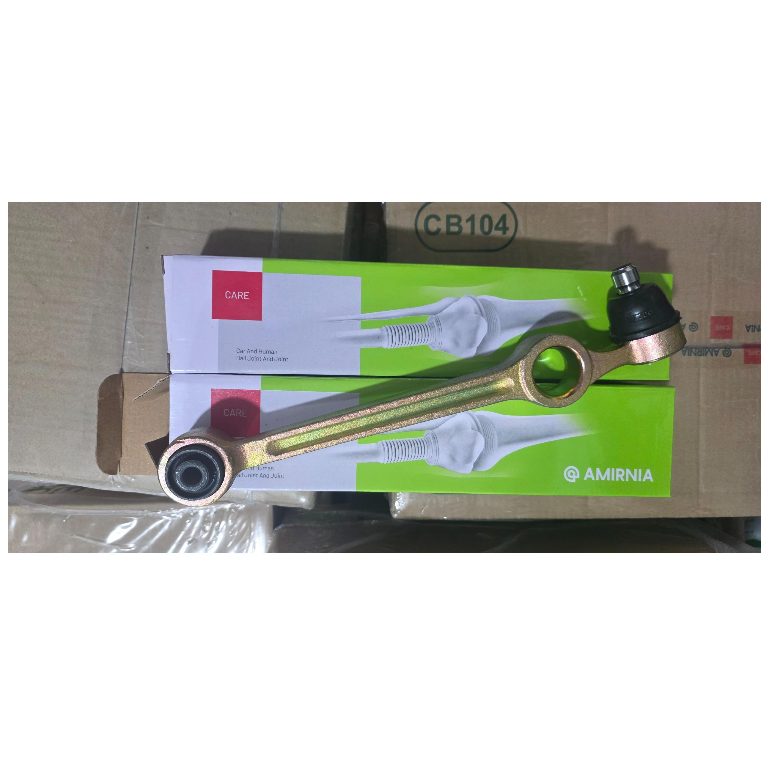 طبق پراید امیرنیا بوش فلزی فقط تهران