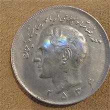 سکه