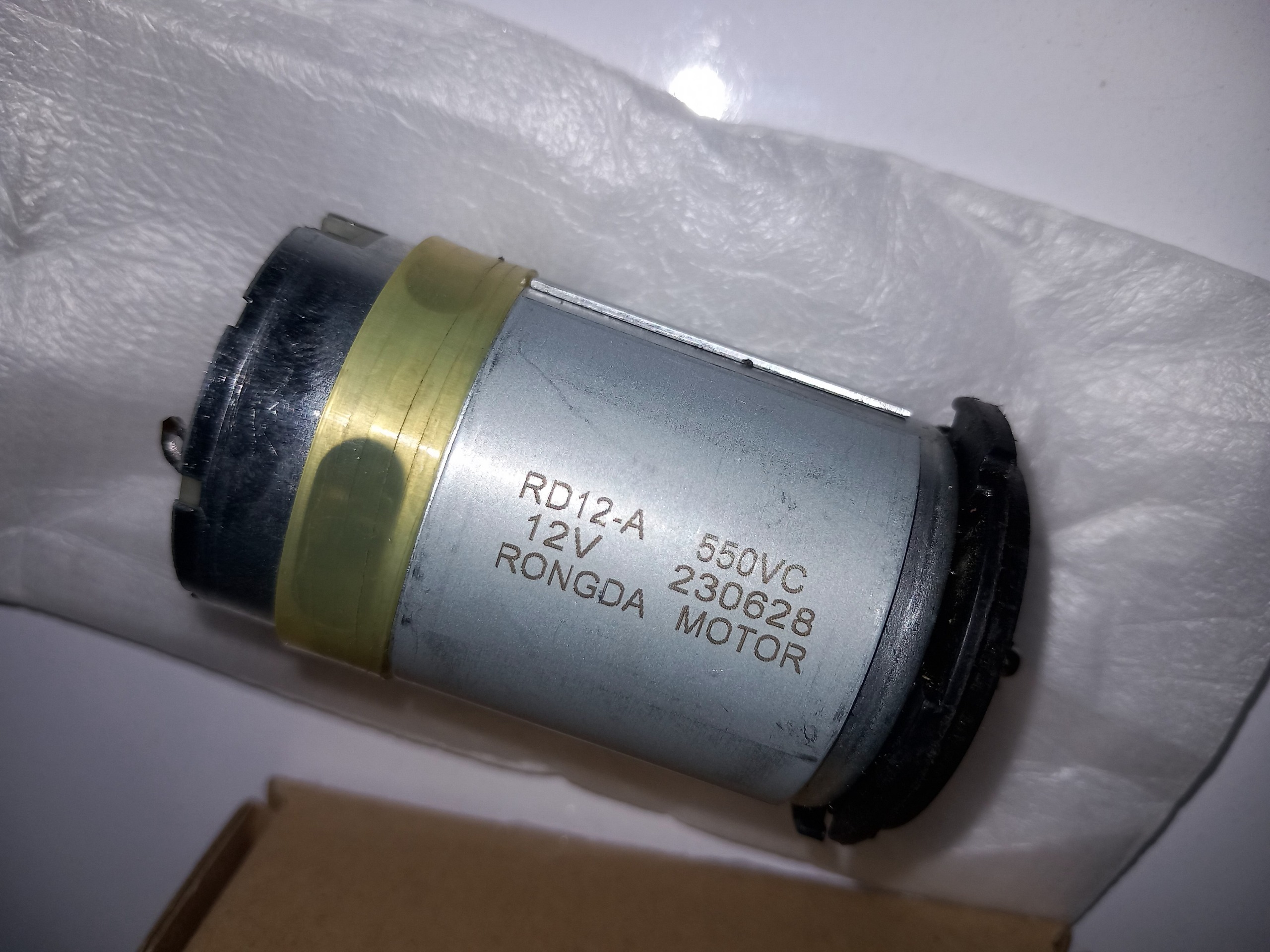 آرمیچر دریل شارژی 12 ولت بهترین کیفیتتسمه گردگیر