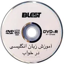 آموزش
