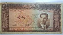 اسکناس