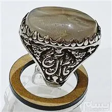 انگشتر