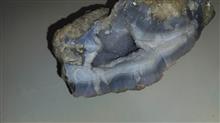 سنگ