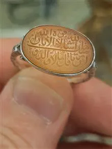 انگشتر