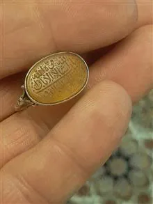 انگشتر