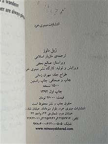 سینما