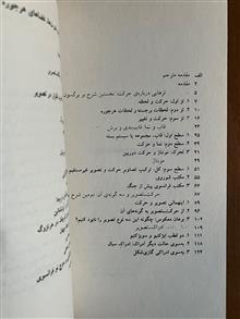 سینما