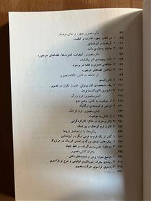سینما