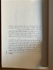 سینما