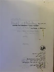 اصول