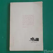 اپرای
