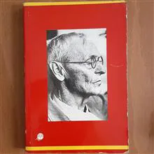 گرگ