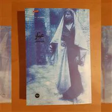عیار