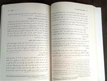 حقوق