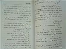 بزرگتر