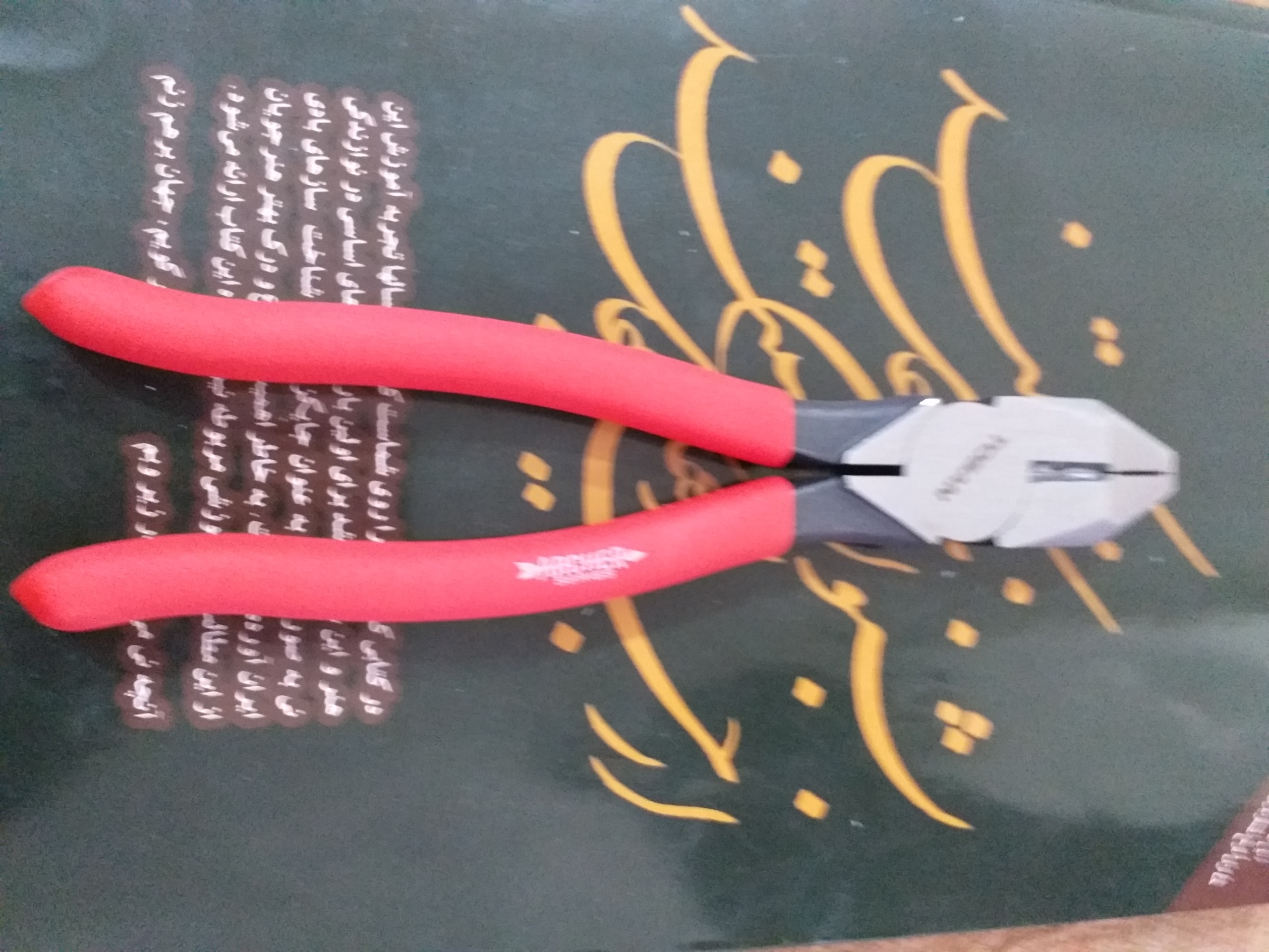 انبردست توسن سری آرچر