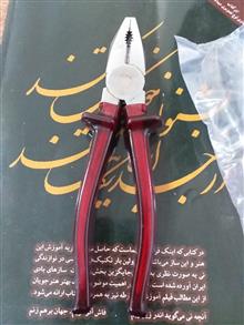 انبردست