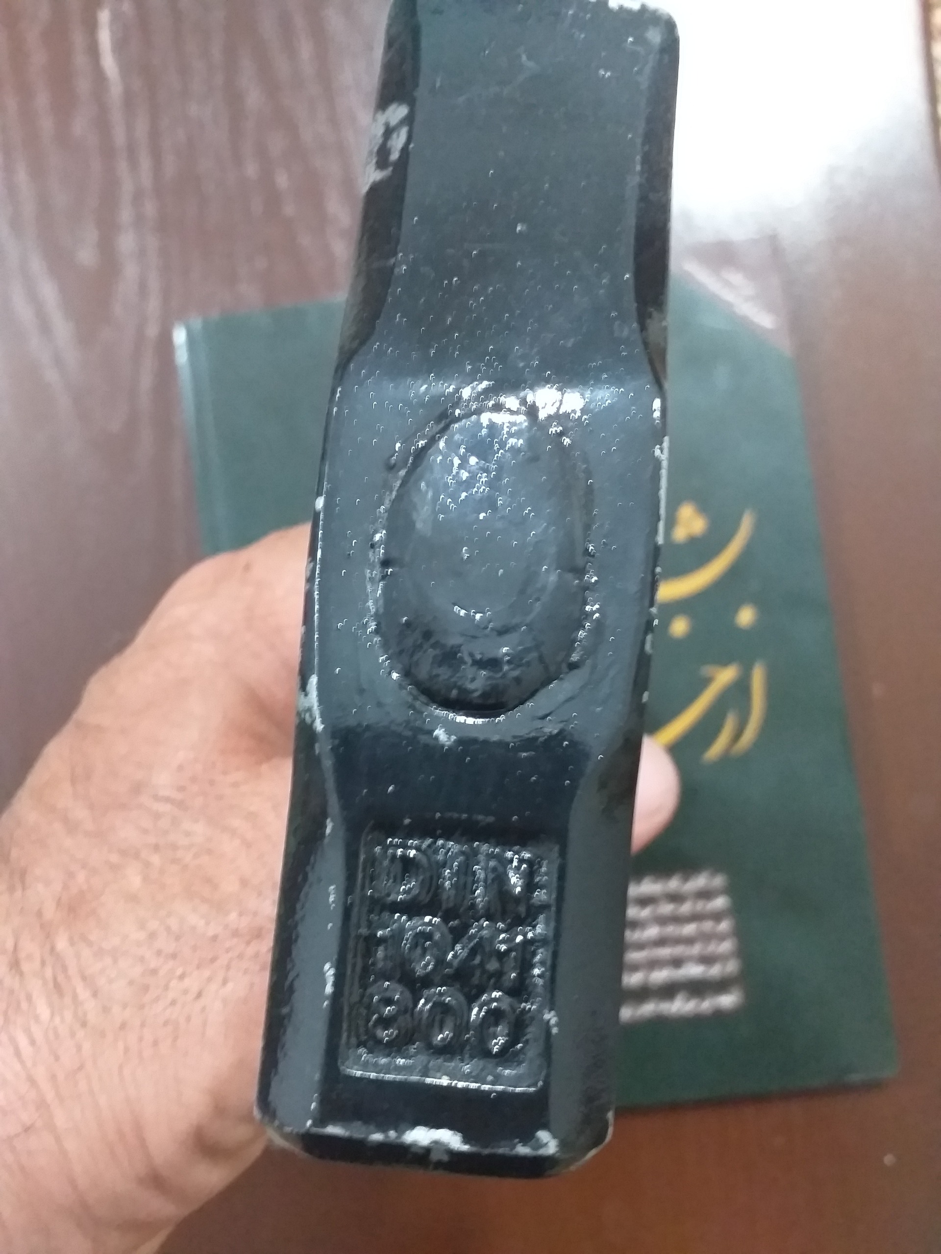 چکش قدیمی فولادی