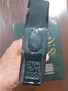 چکش