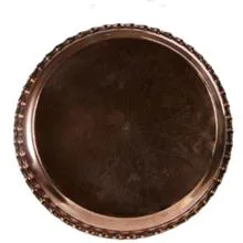 سینی