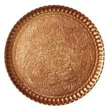 سینی