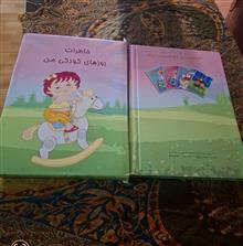 آلبوم