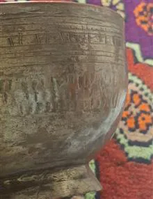 کاسه