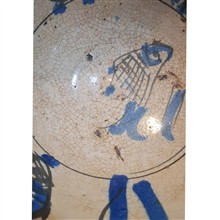 کاسه
