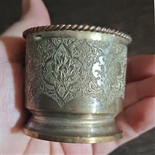 گالش