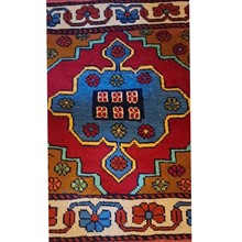 قالی