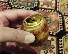 پک