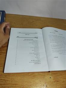 خلاصه