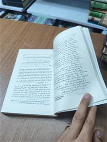 زوربای