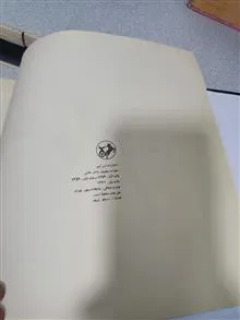 سهراب