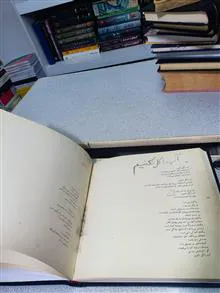 سهراب