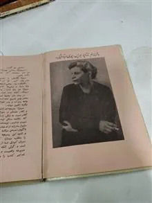 سریوژا
