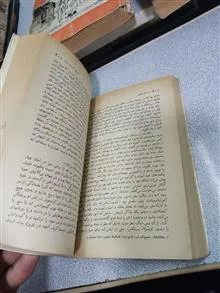 صد