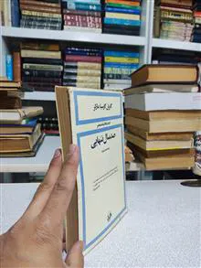 صد