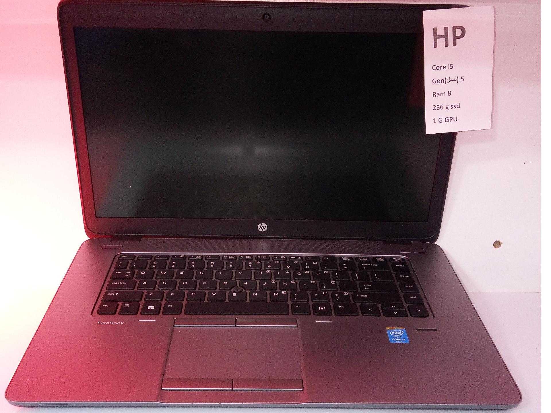 لپ تاپ HP 850 G2