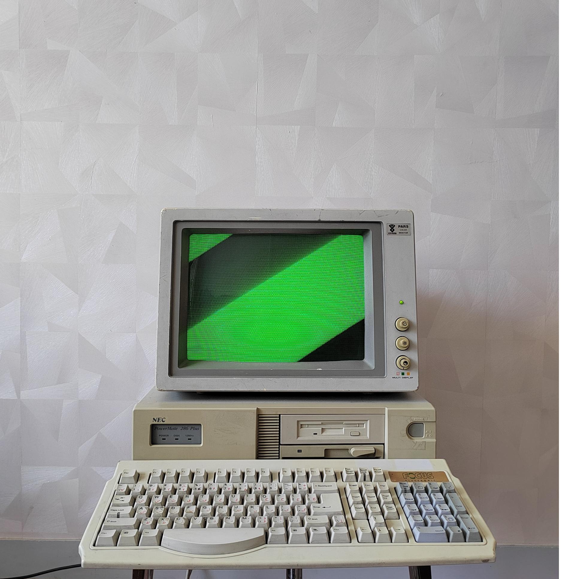 کامپیوتر قدیمی nec vintage computer