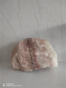 سنگ