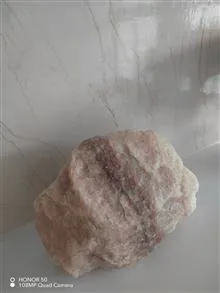 سنگ